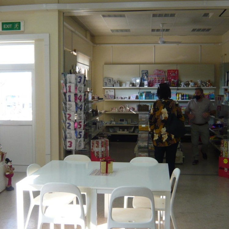 Episkopi Station Cyprus